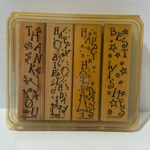 Stampin' Up! Other - Stampin' Up! Celebration Wooden Stamps - Brown and Tan